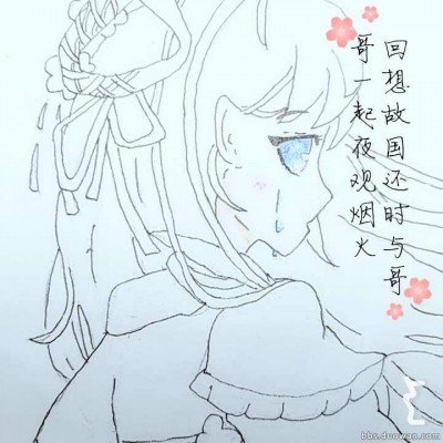 中国惊奇先生